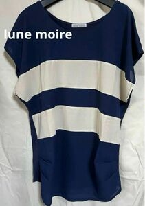 lune moire カットソー