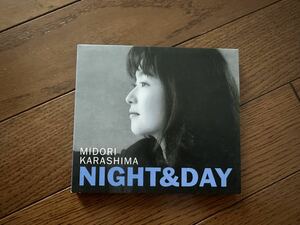 辛島美登里 NIGHT AND DAY