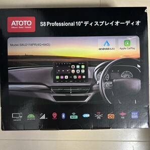 ATOTO S8U2118PR 10インチ カーナビ 2din ブルートゥース タッチスクリーンandroid カーナビ 搭載 androidナビ carplay