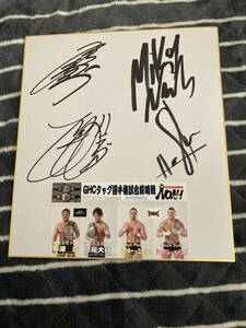 プロレスリングノア のあのあくじ 杉浦貴&原田大輔vsマイキーニコルス&ジェインヘイスト サイン色紙 プロレスリングNOAH 新日本プロレス