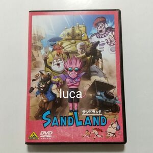 映画 SAND LAND サンドランド 通常版 DVD 鳥山明 ベルゼブブ