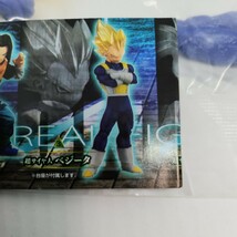 HGドラゴンボール超 超サイヤ人ベジータ　カプセルトイ 未開封　_画像2