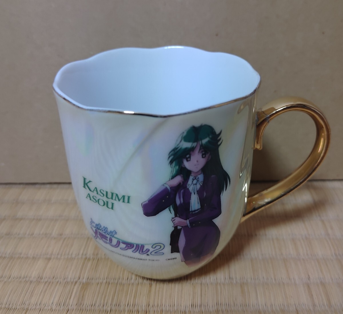 2025年最新】Yahoo!オークション -麻生華澄の中古品・新品・未 2025年最新】Yahoo!オークション -麻生華澄の中古品・新品・未
