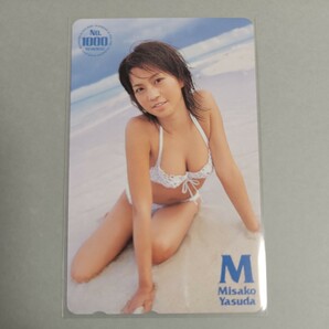 安田美沙子 テレカ テレホンカード 水着 ヤングサンデーの画像1