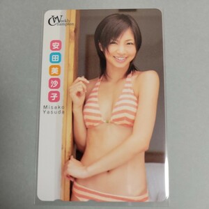 安田美沙子 テレカ テレホンカード 水着 チャンピオン