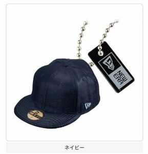 NEWERA ニューエラ ガチャ 59FIFTY ミニチュアスイングコレクション ネイビー 