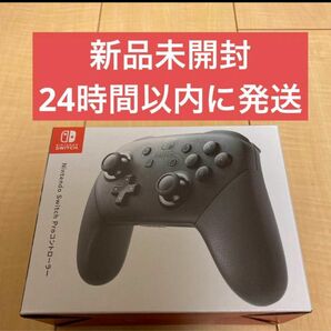 Nintendo NINTENDO SWITCH PROコントローラー