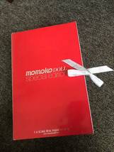 黄昏のフィアンセ 「momoko DOLL」 Special Edition_画像2