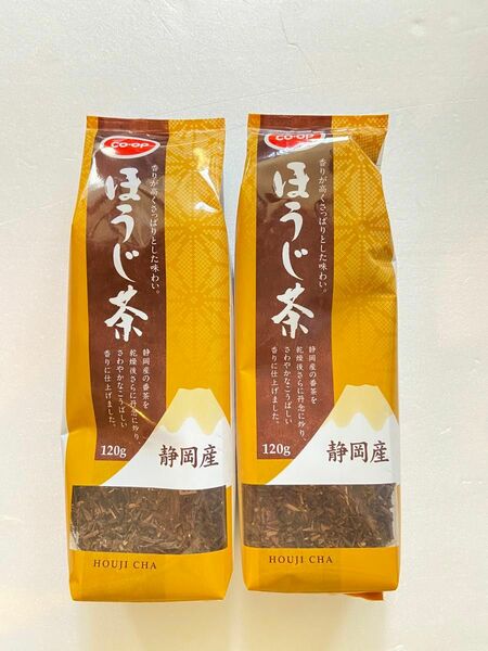 ほうじ茶 120g×2袋セット