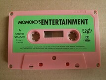 カセットテープ 菊池桃子 MOMOKO'S ENTERTAINMENT_画像5