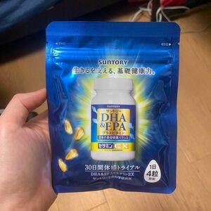 【新品】サントリー DHA&EPA+セサミンEX 30日分 120粒 サントリー