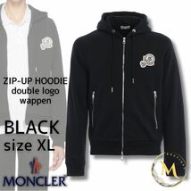 定価12万円！！☆未使用タグ付き・本物保証☆ MONCLER ダブルワッペン パーカー XLサイズ ブラック色 黒色 人気モデル_画像1