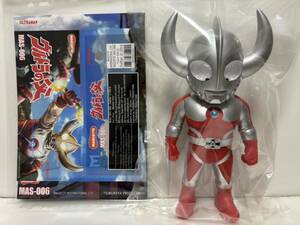 送料無料 新品 MAZZCOT MASCOTTE MAS-006 ウルトラの父 一般流通版 ソフビ 円谷 TSUBURAYA Father of Ultra SOFVI