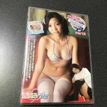 アイドルDVD 西浜ふうか_画像1