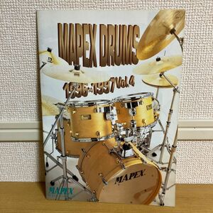 MAPEX ドラム カタログ 1996 1997 vol.4