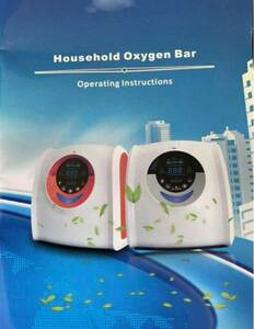 新品2021 年 酸素発生器Household Oxygen Bar6L家庭用 在宅酸素吸入器 リモコン付 MAF005AW