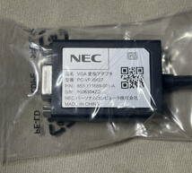 即決 NEC PC-VP-BK07 HDMI出力端子をDsub-15Pin 3段コネクタ「アナログRGB CRTコネクタ VGA」に変換 クリックポスト発送185円_画像4