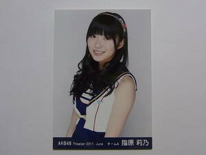 HKT48 指原莉乃 月別生写真★2011 6月June★AKB48