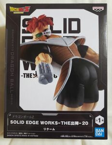 ☆匿名配送☆ドラゴンボールZ☆SOLID EDGE WORKS -THE 出陣- 20☆リクーム☆フィギュア☆バンダイ☆