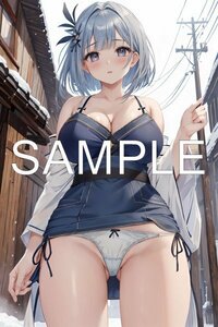 【高画質】A4サイズ 美女 ポスター 巨乳 巨尻 美尻 下着 制服 コスプレ セクシー 可愛い 美小女 着物 美人 グラビア イラスト アート S0384