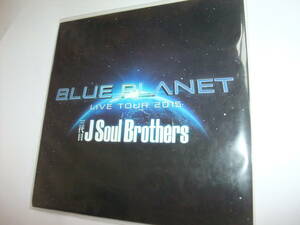 未開封 CD BLUE PLANET LIVE TOUR 2015 三代目J Soul Brothers starting over 