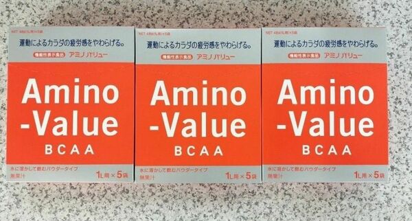 新品 アミノバリュー 1L用×15袋 匿名配送