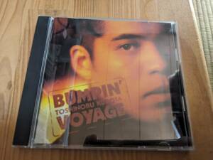 久保田利伸　　BUMPIN’VOYAGE　　CD盤