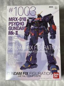 GUNDAM FIX FIGURATION METAL COMPOSITE #1003 サイコ・ガンダムMk-II