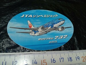 送料無料　JTA 日本トランスオーシャン航空　ジンベエジェット　ステッカー　シール　飛行機　航空機　※未使用ですが古いので劣化あり up