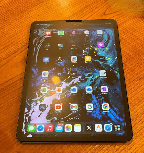 Apple iPad Pro 11インチ Wi-Fi 256GB スペースグレイ　2018 第1世代