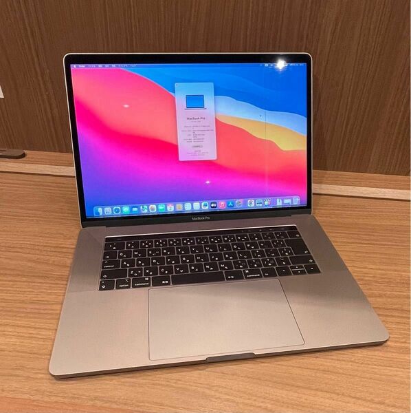 Apple MacBook Pro 2019 15インチ　i7 16GB 256GB スペースグレイ