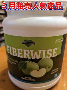 mela Roo ka fibre wise green Apple ( sugar kind no addition )
