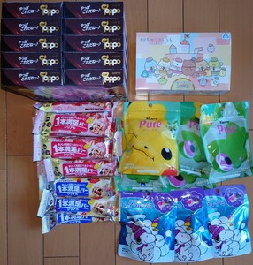  new goods gmi chocolate serial 1 pcs contentment bar confection set assortment Lotte can ro hippopotamus ya Asahi 