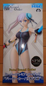 新品　フェイト グランドオーダー Fate　Grand Order スーパープレミアム フィギュア バーサーカー 宮本武蔵 SPM