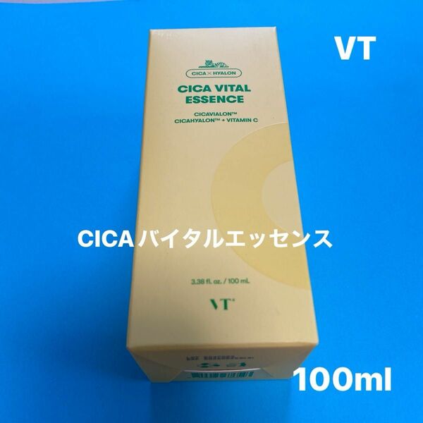 VT CICAバイタルエッセンス100ml 韓国コスメ