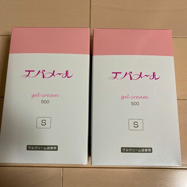 エバメール　ゲルクリーム 500g×2 詰め替え