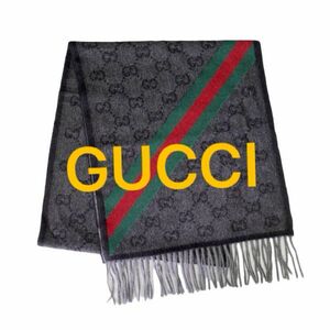 グッチ GUCCI マフラー GG柄 