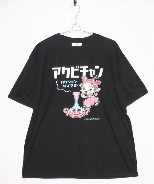 即決■★ハクション大魔王★■アクビちゃん/ドライTシャツ_SIZE=3L