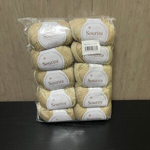 毛糸まとめ売り