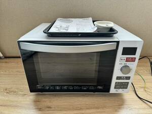  beautiful goods high a-ruHaier microwave oven KS-OR22F18 2022 year made 