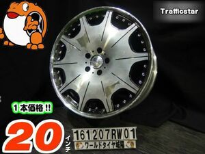 [中古ホイール1本]Trafficstar(トラフィックスター)DTX[20x9J+42/114.3/5H]ブラックポリッシュ(ブラポリ)/ディッシュ/現物1本