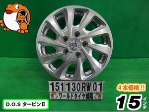 [中古ホイール4本セット]BADX DOS タービン2[15x6J+45/114.3/5H]セレナ,エスクァイア,VOXY,アテンザ,エディックス,HR-V,アコード