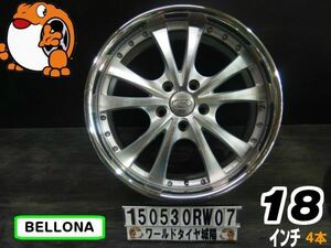 [中古ホイール4本セット]BELLONA[18x8J+43/114.3/5H]クラウンロイヤル(20系),アルファード(10系),プリウスα サイ,ティアナ,アテンザ