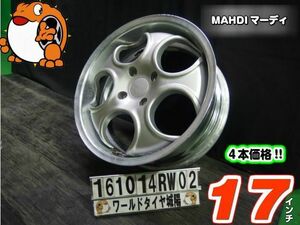 [中古ホイール4本セット]MAHDI(マーディー) CAESAR(シーザー)[17x7J+40(実測)]ラルゴ,シルビア,クル－,コルト(ラリーアートバージョンR)