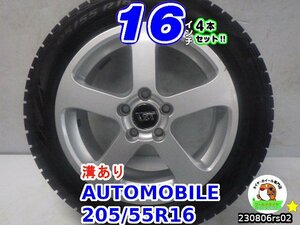 [中古スタッドレスタイヤホイール4本セット]VSTK[16x7J+49/108/5H]溝あり/ピレリ(アイスアシンメトリコ プラス)[205/55R16]