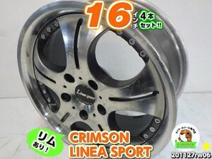 リム有[中古ホイール4本セット]CRIMSON(クリムソン)LINEA SPORT(リネアスポーツ)[16x7J+48/114.3/5H]VOXY,C-HR,ジューク,オデッセイ,デリカ