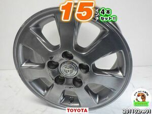 [中古ホイール4本セット]トヨタ純正[15x6.5J+50/114.3/5H]ハイグロス/スポーク/ディッシュ/アイシス,ノア,VOXY,エスクァイア,オーリス