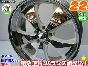 深リム[中古ホイール4本セット]OASIS[22x9J+5(実測)/135/5H]メッキ/ホワイト/スポーク リンカーンナビゲーター,エクスペディション