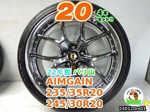 【中古】AIMGAIN GTM/20x8.5J+34/9.5J+40/114.3/5H/ニットー(NT555G2)22年製/235/35R20/245/35R20/20インチ タイヤホイール4本セット