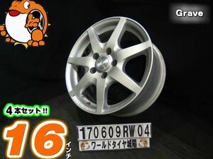 [中古ホイール4本セット]Grave[16x7J+38/114.3/5H]アルファード,ヤリスクロス,エスティマ, CX-5,デリカD5,プリウスα,リーフ,ジェイド,HS